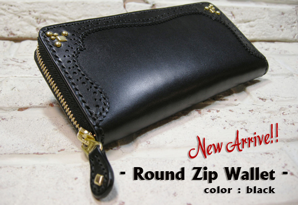 Round Zip Wallet 【M】 Black